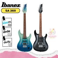 ราคา พร้อมส่งจากกทม กีตาร์ไฟฟ้า Ibanez SA260FM (46405384161)