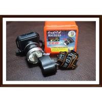 ราคา ตราช้าง RH 5250 ไฟฉาย ไฟฉายคาดหัว ไฟฉายคาดศรีษะ ไฟฉายแรงสูง หลอด LED 800 W ส่องไกล 2000 เมตร (29356002575)