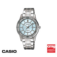 ราคา นาฬิกา Casio Standard Lady รุ่น LTP-1358D-2AVDF