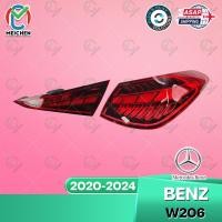 ราคา Mercedes Benz W206 Taillamp 20-24 W206 260C 200C 300C 220C 180C 350C 400C 63C LED Taillamp ไฟท้ายไฟท้ายไฟท้ายไฟท้ายเบรคหยุดแสงกลับโคมไฟ (49105823159)