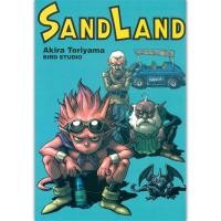 ราคา หนังสือ SANDLAND (เล่มเดียวจบ) #Akira Toriyama (อากิระ โทริยามะ) (พร้อมส่ง) (24680959684)