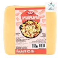 ราคา Aro เอโร่ เรดเชดด้าชีสชนิดก้อน 500 ก. (ส่งแช่เย็น) ชีส ชีสฟรีซ ชีสก้อน ชีสก้อนฟรีซ (29718061806)