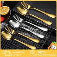 ราคา Premium 304 ชุดช้อนและส้อมสแตนเลส - เครื่องใช้บนโต๊ะอาหารสไตล์เกาหลี (ทนทานและหรูหรา) (28890191422)