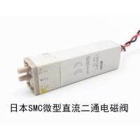 ราคา วาล์วโซลินอยด์สองทาง DC ขนาดเล็ก SMC นำเข้าจากญี่ปุ่น วาล์วโซลินอยด์เซลล์เม็ดเลือด LVM10R1-6A-Q (51302266441)