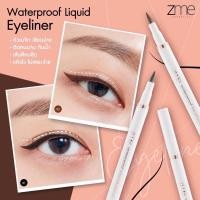 ราคา อายไลเนอร์ซีมี eyeliner อายไลเนอร์หัวปลายแหลม อายไลเนอร์เนื้อลิควิด อายไลเนอร์กันน้ำ อายไลเนอร์เขียนง่าย (16042051404)