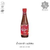 ราคา 89_Store [ 1 ขวด ] น้ำปลาร้า แม่อิพิม 400มล. (28926660505)