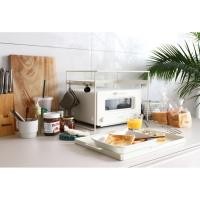 ราคา Omocha - (Rhombus) Toaster rack for Balmuda ชั้นวางสำหรับเตา Balmuda ถาดด้านบนยกเสริฟได้ (4836995586)