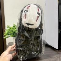 ราคา ตุ๊กตา Spirited Away Kaonashi Faceless Man ผีไร้หน้า ไซส์ 12 นิ้ว (4995229143)
