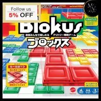 ราคา Mattel Games - Blokus: Blokus Shuffle Pokémon Edition Board Game for All Ages (2-4 Players, 7+) - Explore colorful strategies in this Pokémon-themed Blokus Shuffle! (27876733691)