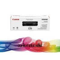 ราคา Canon 328 Black TONER ORIGINAL (180909724)