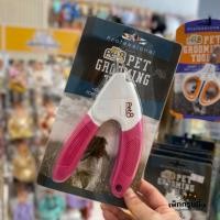 ราคา pet 8 เพ็ทเอท กรรไกรตัดเล็บสำหรับสัตว์เลี้ยง แบบกิโยติน (27239353043)