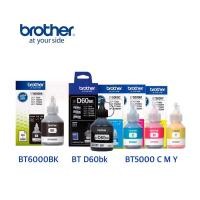 ราคา Brother BT6000-D60BK/ BT5000CMY หมึกเติมของแท้ (13419457056)
