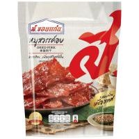 ราคา ส.ขอนแก่น หมูสวรรค์อบ 200กรัม S.Khonkaen Dried Pork 200g. (42172435229)