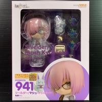 ราคา Nendoroid 941 Shielder/Mash Kyrielight: Casual Ver (Fate/Grand Order) (1812999194)