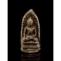 ราคา พระรอด รุ่นแรก พระครูบากิตติชัย วัดปางมะกง จ.เชียงใหม่ (43324211027)