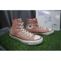 ราคา รองเท้าเด็กมือสองสภาพดี (23469317712)