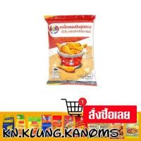ราคา อังเคิลบาร์นส์ เกล็ดขนมปังชุบทอด สีส้ม 1 กก. (26475971891)