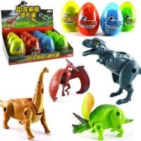 ราคา rainbocorns egg toy อุลตร้าแมนโมเดลมอนสเตอร์ของแท้ไข่พิการตลก (49158210355)