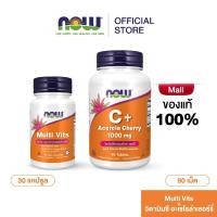 ราคา เสริมภูมิคุ้มกัน Now Multi Vits & Now Vitamin C plus Acerola Cherry 100 mg (28938955752)