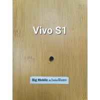 ราคา มอเตอร์สั่น (แท้ มือ2) วีโว่ Vivo S1 (18385096025)