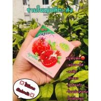 ราคา จัดโปร 3 กล่อง 100 บาท ‼️สบู่ทับทิม กลูต้า คอลลาเจน Jam กล่องพร้อมส่ง (5091735729)