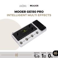 ราคา Mooer GE150 Pro Intelligent Multi Effects GE150 Pro เอฟเฟคกีตาร์ Guitar Effect GE 150 Pro (28619990493)