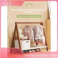 ราคา สัตว์เลี้ยงสุนัขไม้แขวนเสื้อชั้นตู้เสื้อผ้าแมวตู้เสื้อผ้าลูกสุนัขชั้นวางเสื้อที่แขวนขนาดเล็กชั้นเก็บเสื้อผ้าสุนัข (57256542211)