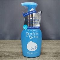 ราคา เซนกะวิปโฟม สปีดี้ เพอร์เฟ็ค วิป Senka Speedy Perfect Whip Moise Touch 150 มล. (14333725475)