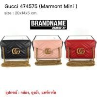 ราคา New Gucci marmont woc bag (2254517960)