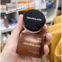 ราคา HOURGLASS Veil Translucent Setting Powder 0.9 g. แป้งฝุ่นสูตร Translucent (45108496875)