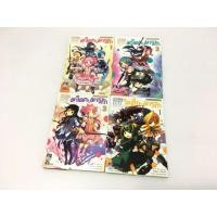 ราคา ‼️ทักแชทก่อนสั่งซื้อ‼️การ์ตูนมือสอง มาโดกะ มาจิก้า เล่ม1-3 , โอริโกะ มาจิก้า (245406087)