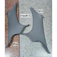 ราคา กาบเสา C ขวา-ซ้าย HONDA CIVIC EK ปี 1996-2000 ของแท้ มือสอง สภาพเยี่ยม (24187021147)