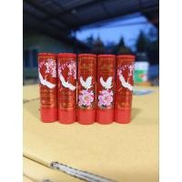 ราคา ลิปแท่งแดงขายเป็นแท่งสีโทนแดงอมส้ม"สวยมากมีทั้งหมด 5 เฉดสี(ขนาด มินิแบบ_พกพาง่าย) (26107890093)