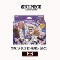ราคา STARTER DECK EX -GEAR5- [ST-21] (27270828807)