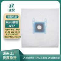 ราคา เหมาะสําหรับ Bosch Bosch Siemens TYPE G เครื่องดูดฝุ่น ถุงเก็บฝุ่นประสิทธิภาพสูง ถุงขยะ ถุงเก็บฝุ่น อุปกรณ์เสริม (43429998820)