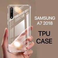 ราคา เคสใส Samsung galaxy A7 2018 เคสซัมซุง เคสกันกระแทก เคสโทรศัพท์ TPU Case (21982970028)