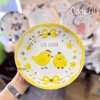 ราคา Code:A1 จานเซรามิก 8 นิ้ว ลายลูกเจี๊ยบ ราคาส่ง (19188894334)