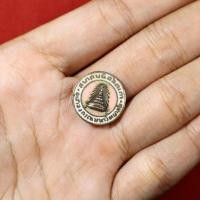 ราคา เข็มกลัดเนื้อเงินลงยา สมาคมนิสิตเก่า จุฬาลงกรณ์มหาวิทยาลัย (23830071720)