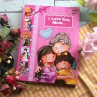 ราคา ฉันรักเธอ แม่******* (3033780278)