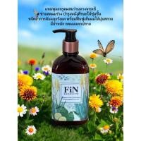 ราคา ครีมนวดผมมะกรูดผสมว่านหางจระเข้ Bergamot & Aloe Vera Conditioner ครีมนวดผมบำรุงเส้นผมให้ดูแข็งแรง ลดผมขาดผมร่วง (41000058916)