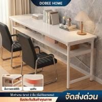 ราคา โต๊ะทำงาน2ชั้น มีลิ้นชัก ชั้นวางของ 80/100/120/140/160cm โต๊ะสีขาวสไตล์มินินอล ขาเหล็กเกรดพรีเมี่ยม ติดตั้งง่าย (25532869261)