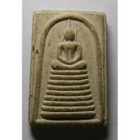 ราคา Antig apinya406/ 065 พระสมเด็จเนื้อผง หลังรูปเหมือนหลวงปู่ทองหล่อ วัดดงตาแวน (18326057624)