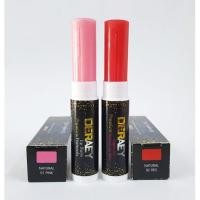 ราคา Deraey Premium Natural Lip Blam เดอเอ้ พรีเมียม เนเชอรัล ลิปบาล์ม
