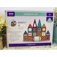 ราคา ของเล่นเด็ก ตัวต่อแม่เหล็กเสริมทักษะ ตัวต่อแม่เหล็ก Megnstic DIY Megnatic Block ตัวต่อแม่เหล็ก DIY ตัวต่อแม่เหล็ก31ชิ้น (14431045068)