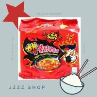 ราคา พร้อมส่งมาม่าเกาหลีซัมยัง Samyang เผ็ดคูณ 2 (4024312695)