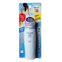 ราคา Biore UV Perfect Milk SPF50+/PA+++ 40ml โลชั่นน้ำนมกันแดด (3384988429)