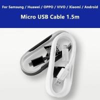 ราคา สาย Micro USB 1.5M Android ชาร์จสําหรับ Samsung S6 S7 Note4 Note5 J5 J7 J2 J4 Prime Fast charger ข้อมูลสายเคเบิล (44607185962)