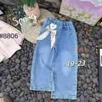 ราคา LS เด็ก | ขายส่งขายส่ง | 65-8806 กางเกงยีนส์ขายาวเด็กผู้หญิง | 5-9 ปี | ราคาต่อ5ชิ้นไม่ต่อตัว (42105709760)