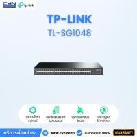 ราคา TP-LINK TL-SG1048 48-Port Gigabit Switch (27619533475)