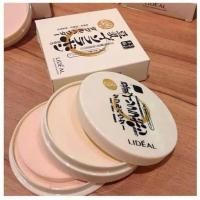ราคา แป้ง Lideal Q10 Double Moisturizing Powder (แป้งเต้าหู้2ชั้น) ( ไม่มีกระจก ) (707542815)